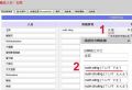 於 2023年1月14日 (六) 23:57 版本的縮圖