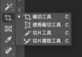 於 2023年1月14日 (六) 23:57 版本的縮圖